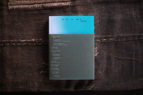 NOTO no KOE - little book