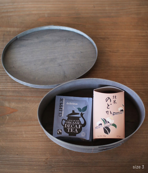 Shaker Oval Box -Gray-