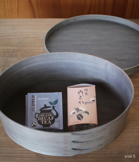 Shaker Oval Box -Gray-