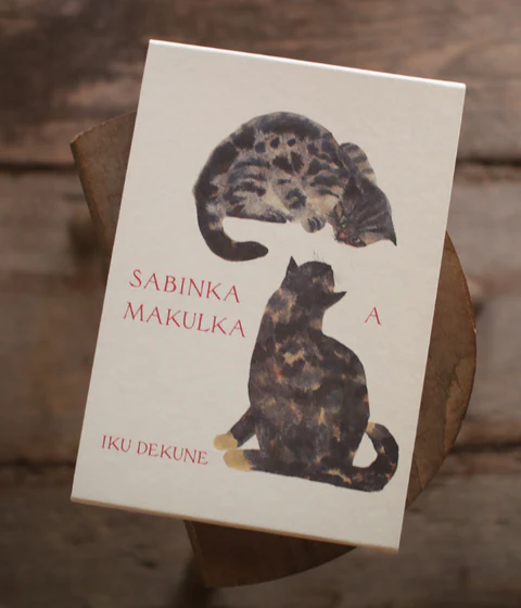 Iku Dekune Art Book “SABINKA A MAKULKA”