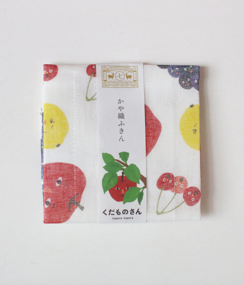 tupera tupera Kaya Weave Cotton Towel {Fruit Friends}