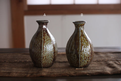 Salt Glaze Faceted Bottle Vase