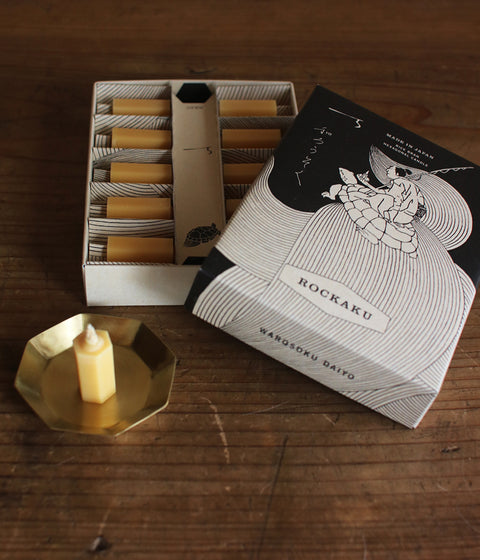 ROCKAKU Rice Candles