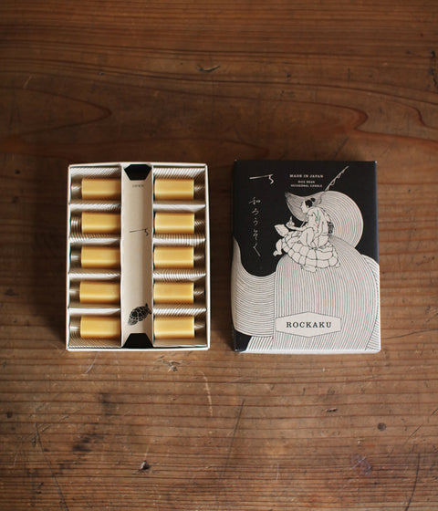 ROCKAKU Rice Candles