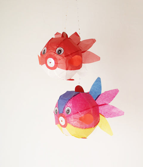 Japanese Paper Balloons {Fish Pair}