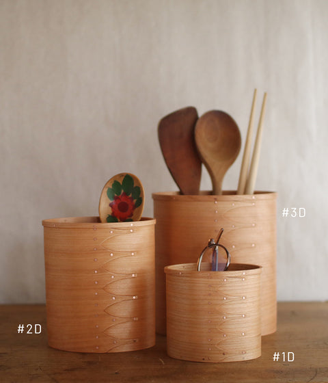 Shaker Oval Utensil Holder (Medium)