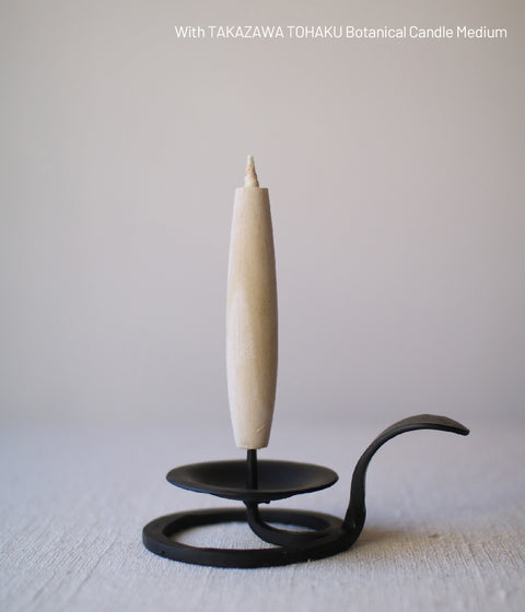 Hand-forged Iron Candle Holder with Handle {Small}