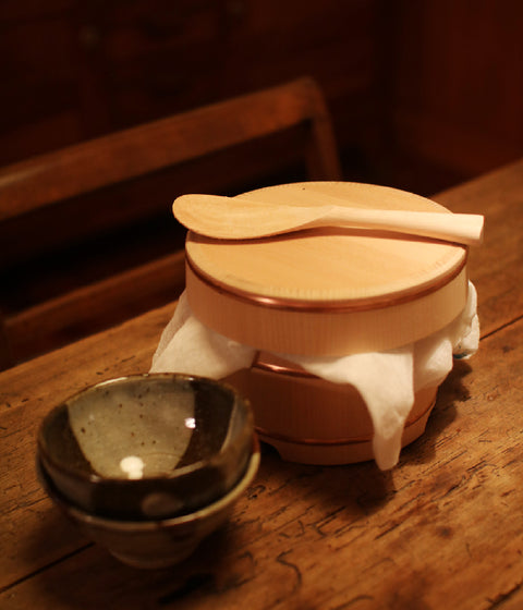 Ohitsu Rice Chest