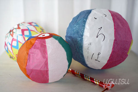 Japanese Paper Balloons {Party Blower Set}