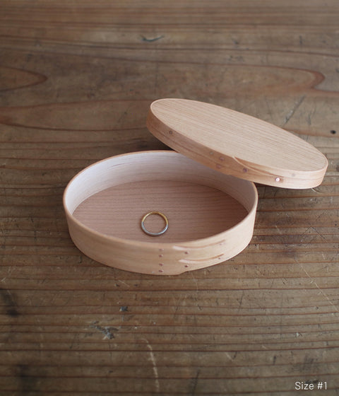 Shaker Oval Box -Cherry- (#0,1,2,3)