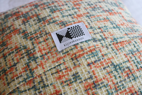 Woven Wool Cushion Cover {Verkko} 50 x 50cm (15% OFF)