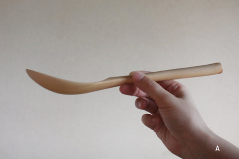 Hand-Carved Branch Serving Spoon [Yoshino Cherry]