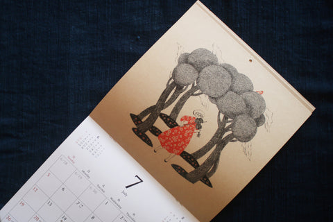 Sanae Sugimoto Wall Calendar 2026 (30% OFF)