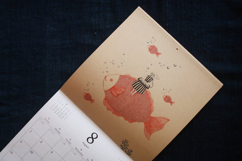 Sanae Sugimoto Wall Calendar 2026 (30% OFF)