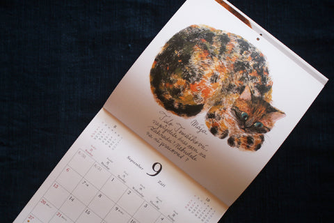Iku Dekune Cats Wall Calendar 2026 - sold out