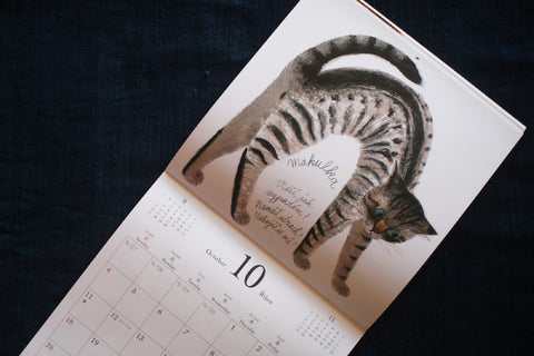 Iku Dekune Cats Wall Calendar 2026 - sold out