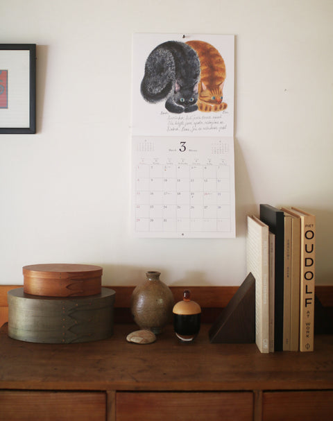 Iku Dekune Cats Wall Calendar 2026 - sold out