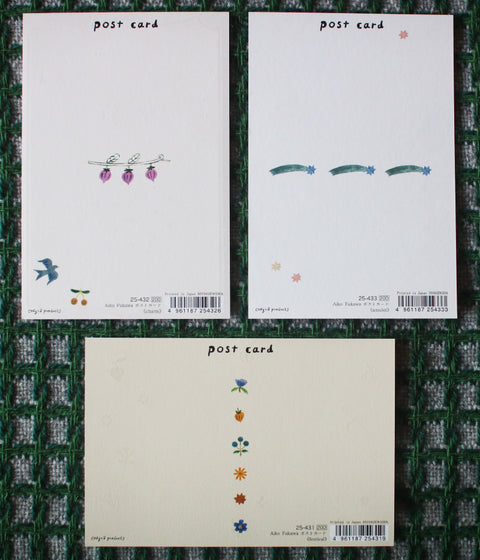 Foil-Pressed Postcard Set {Aiko Fukawa} (20% OFF)