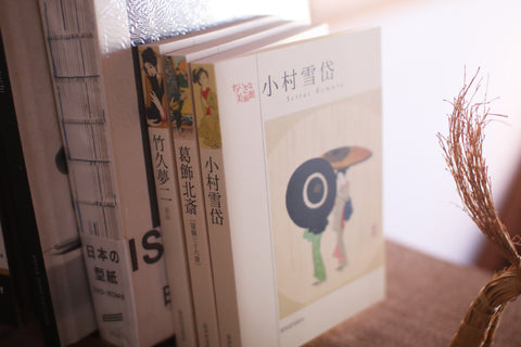 Small Museum Postcard Book: Yumeji Takehisa