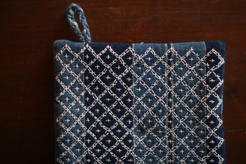 Sashiko Pot Holder [C] - sold out