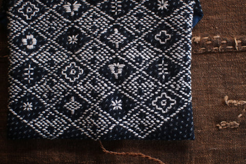 Sashiko Santoku Pouch [Medium] : F - sold out