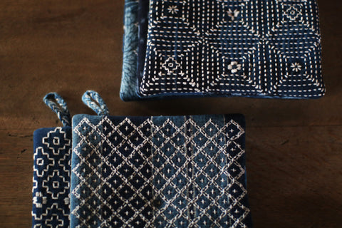 Sashiko Pot Holder [C] - sold out