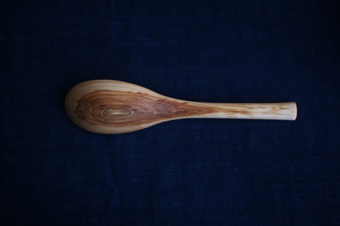 Hand-Carved Branch Serving Spoon [Walnut]