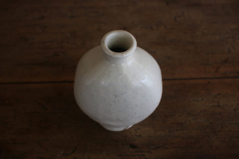 Flat Round Kohiki Vase (White)