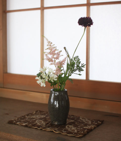 Small Dark Grey Vase