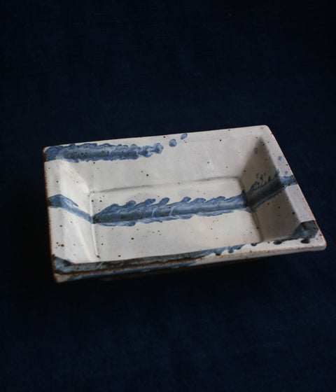 Rectangular Bowl