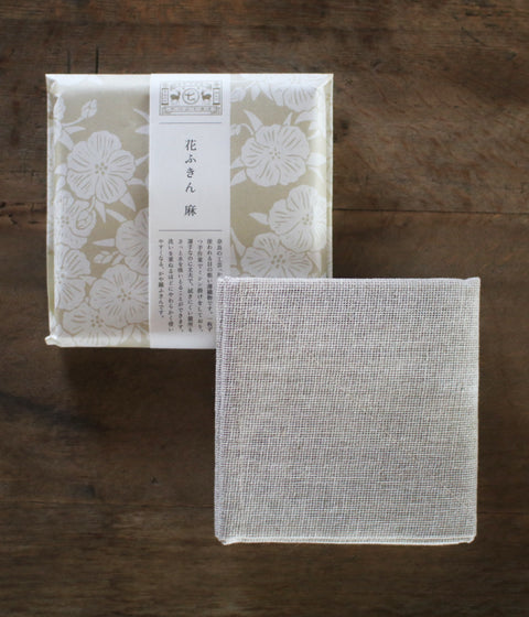 Hanafukin Kitchen Cloth {Linen}