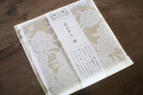 Hanafukin Kitchen Cloth {Linen}