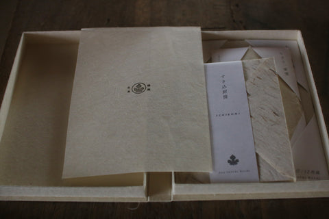 Handmade Washi Paper Letter Writing Box Set