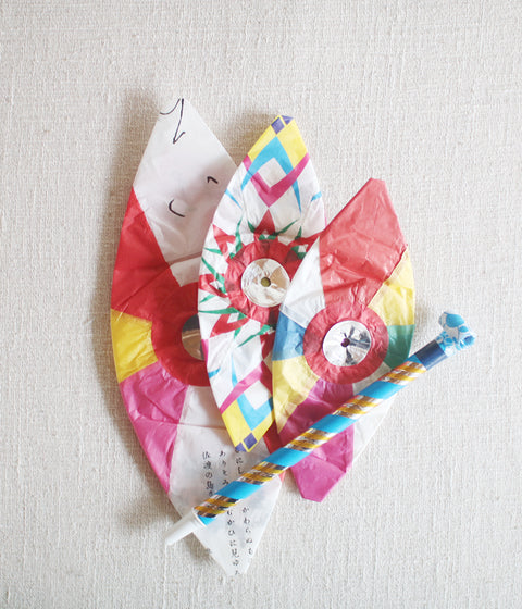 Japanese Paper Balloons {Party Blower Set}