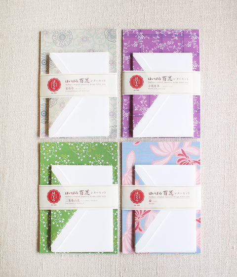Hyakka Letter Set {Futaba-Aoi}