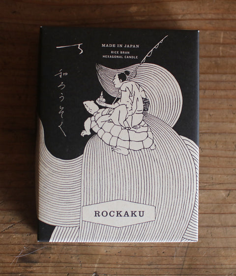 ROCKAKU Rice Candles