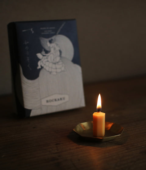 ROCKAKU Rice Candles
