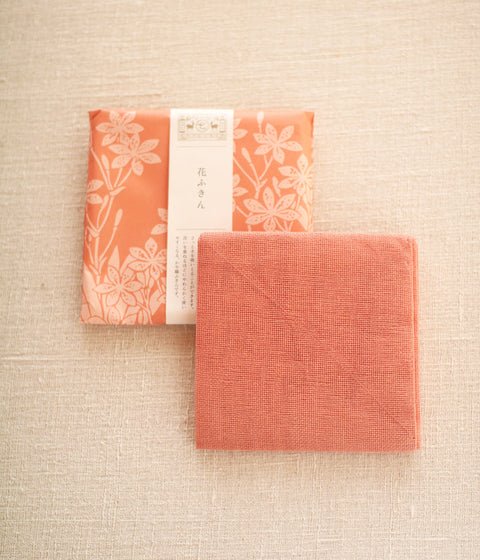 Hanafukin Kitchen Cloth - Narcissus (Yellow)