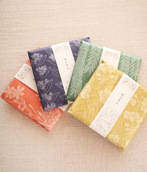 Hanafukin Kitchen Cloth - Leopard Flower (Warm Pink)