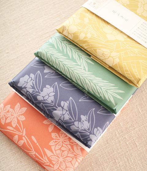 Hanafukin Kitchen Cloth - Narcissus (Yellow)