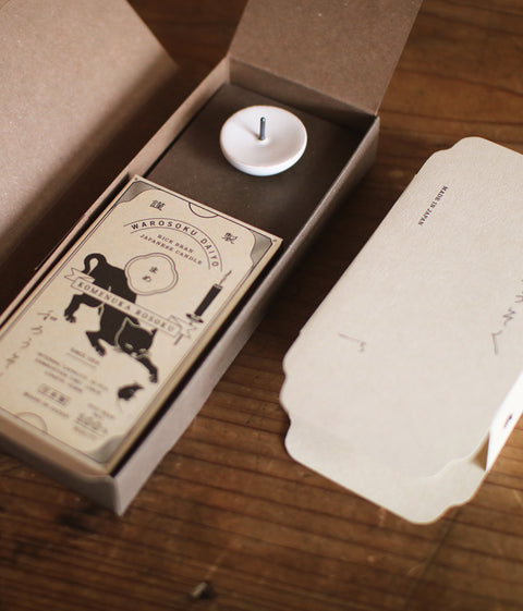 Daiyo Mini Rice Bran Wax Candles Gift Set