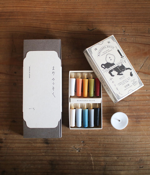 Daiyo Mini Rice Bran Wax Candles Gift Set