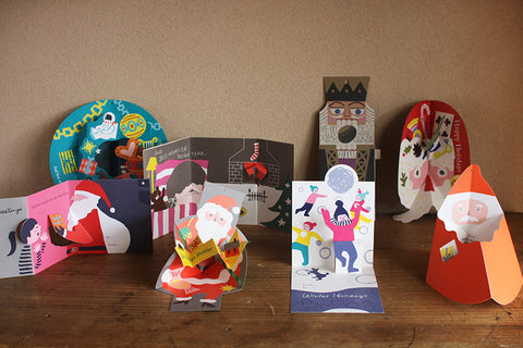 Holiday Pop-up Card {Surprise!}