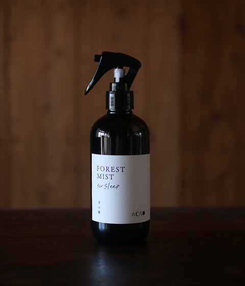 Japanese Forest Mist [for sleep]