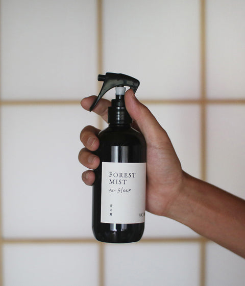 Japanese Forest Mist [for sleep]