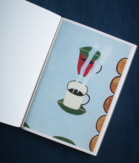 GREENNESS by Hana Akiyama (15% OFF)