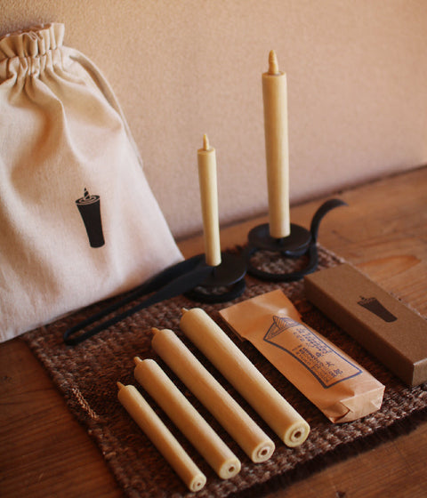 Ha-ze Sumac Candles {Size #7} Box of 2