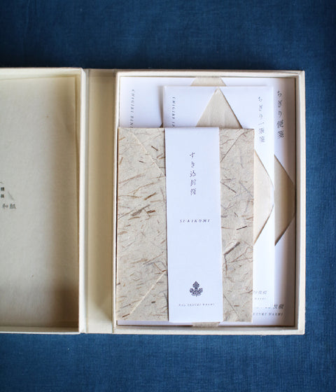 Handmade Washi Paper Letter Writing Box Set