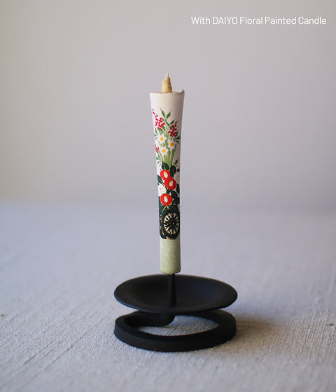 Hand-forged Iron Candle Holder Small (Small)