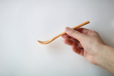 Branch Sugar Spoons [S]